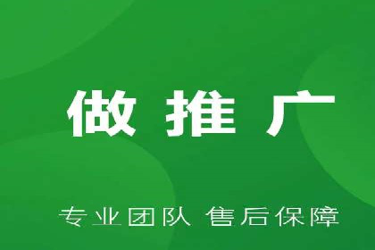 百度推广开户全流程解析：成功案例分享
